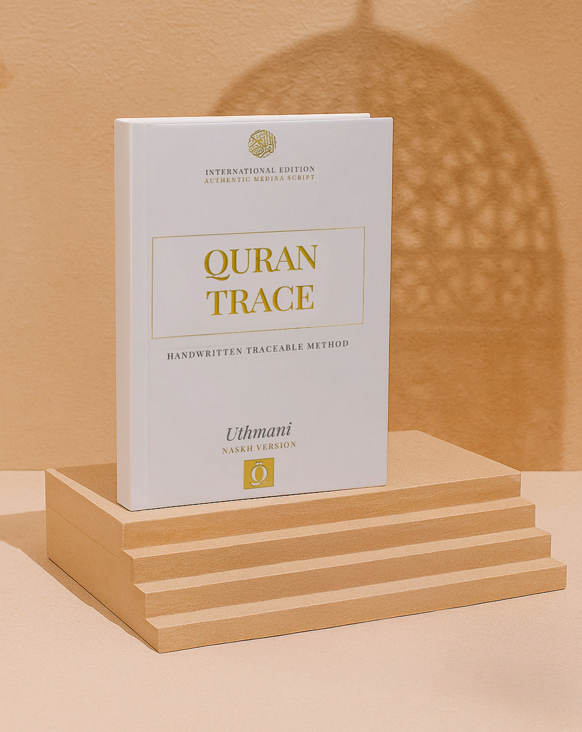 islamic gifts uae