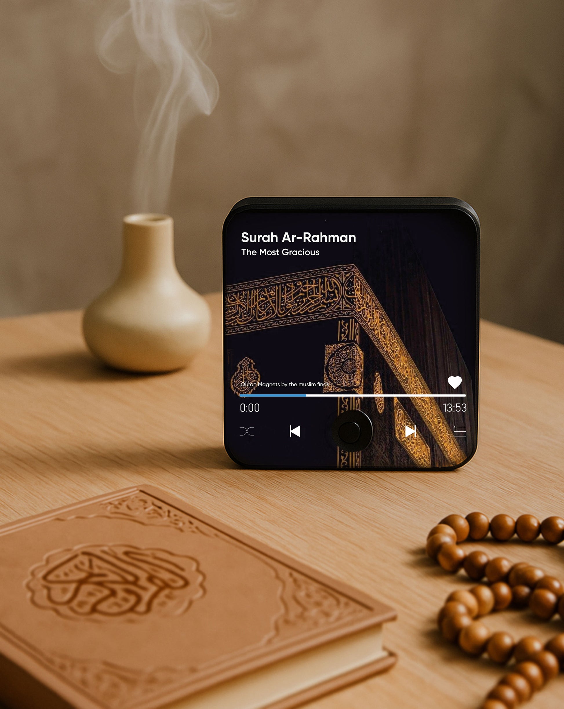 muslim gifts ae