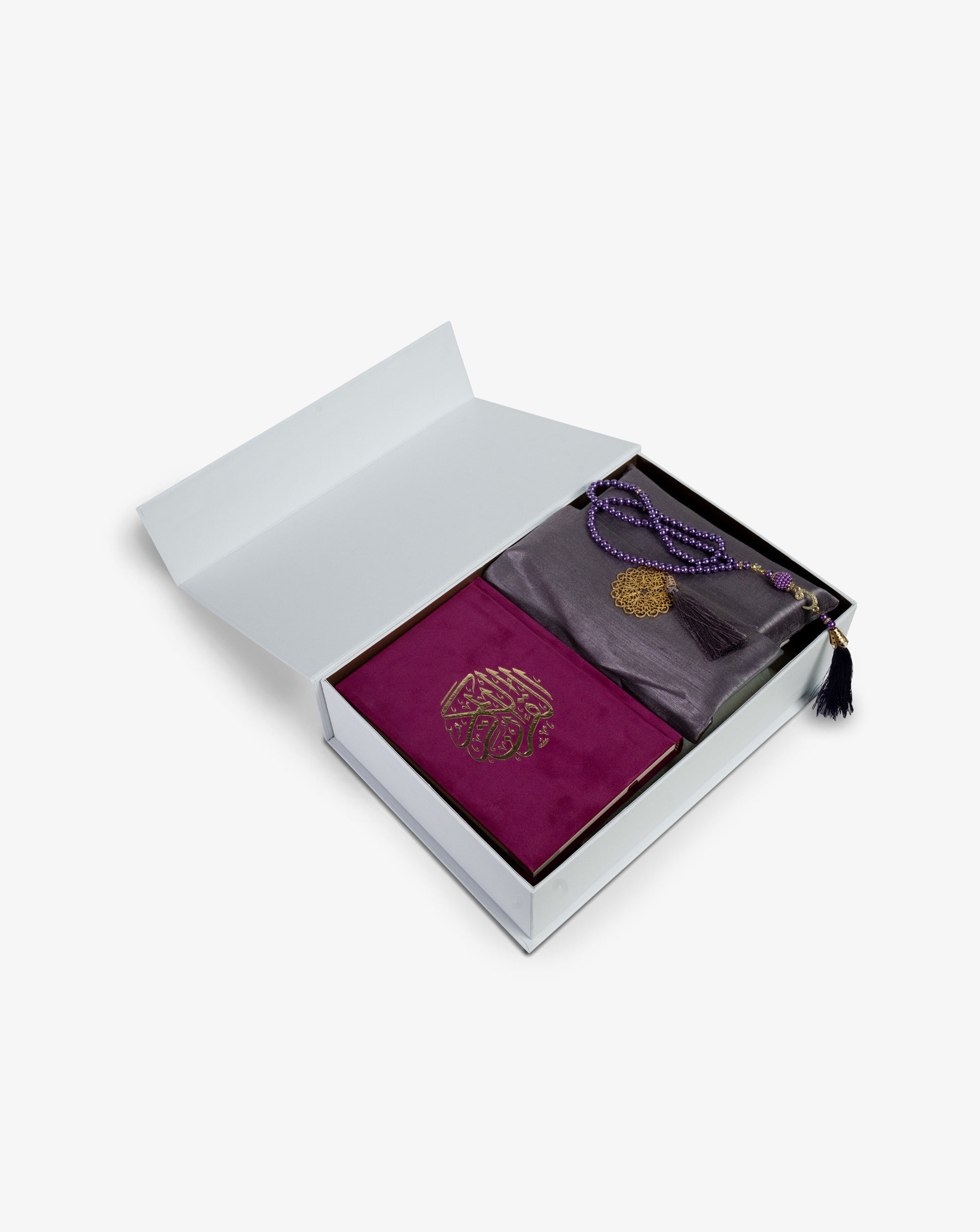 meaningful muslim gift