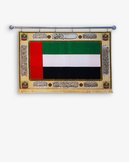 modern islamic home decor
