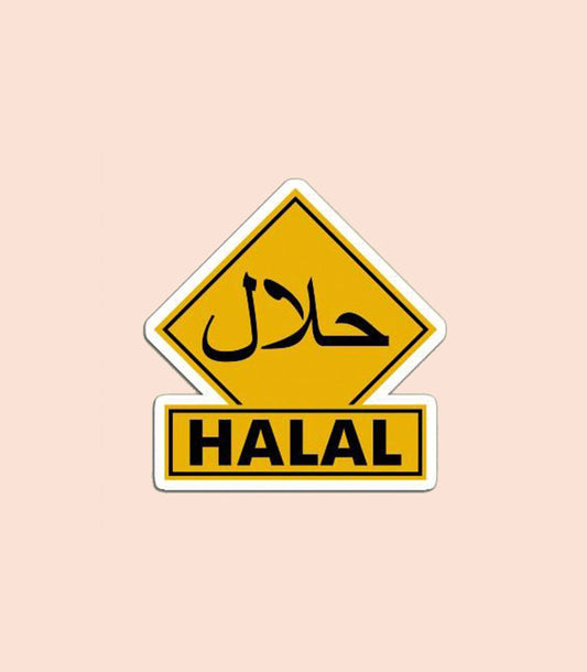 What Does ‘Halal’ Really Mean? A Modern Muslim’s Guide to Ethical Living