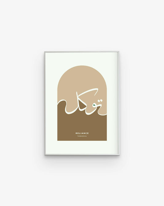 Framed artwork with a beige background and white text on a white wall
