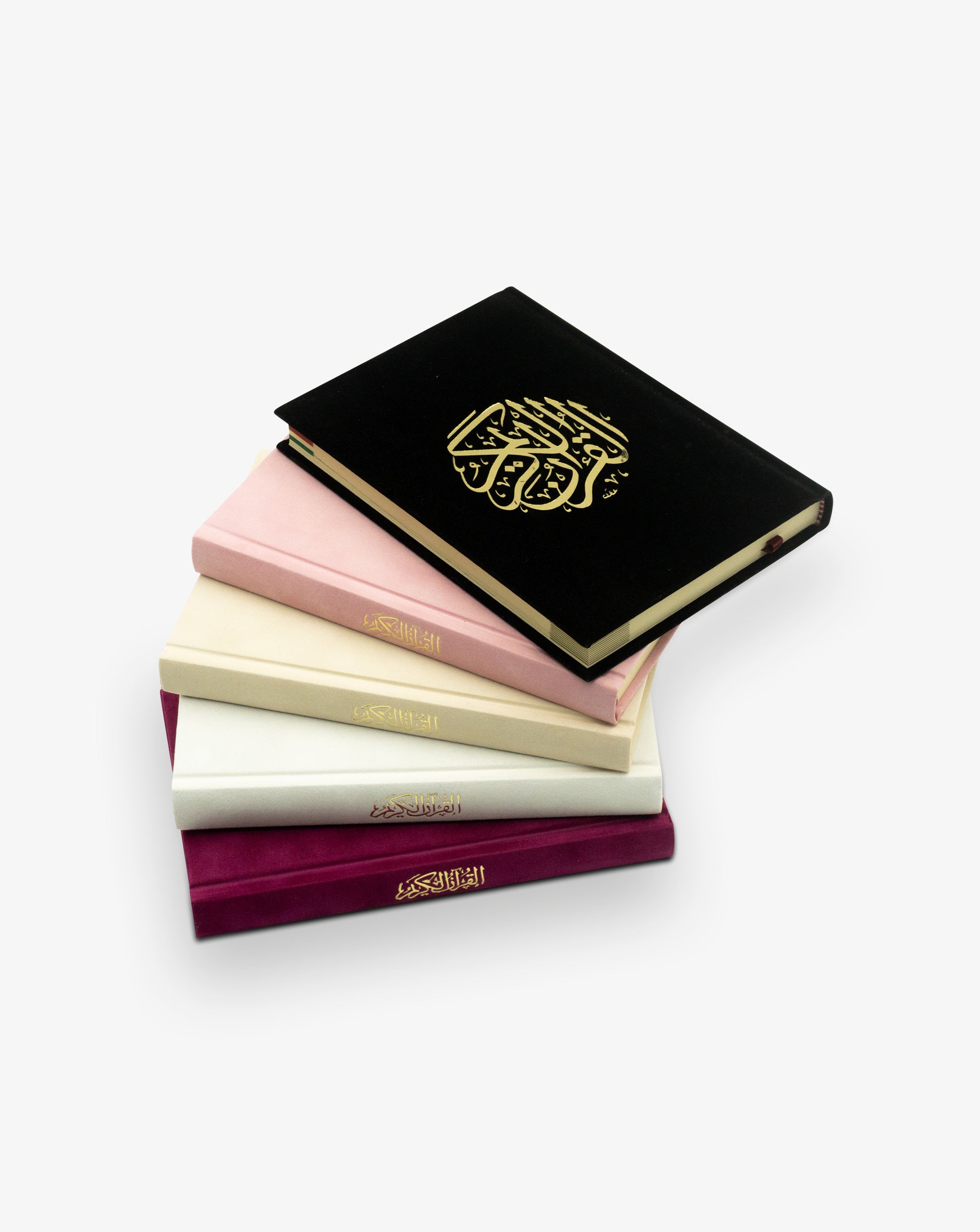 quran purchase online 