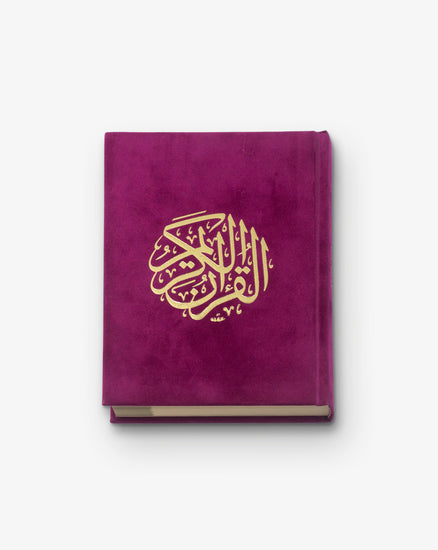 quran price in uae 
