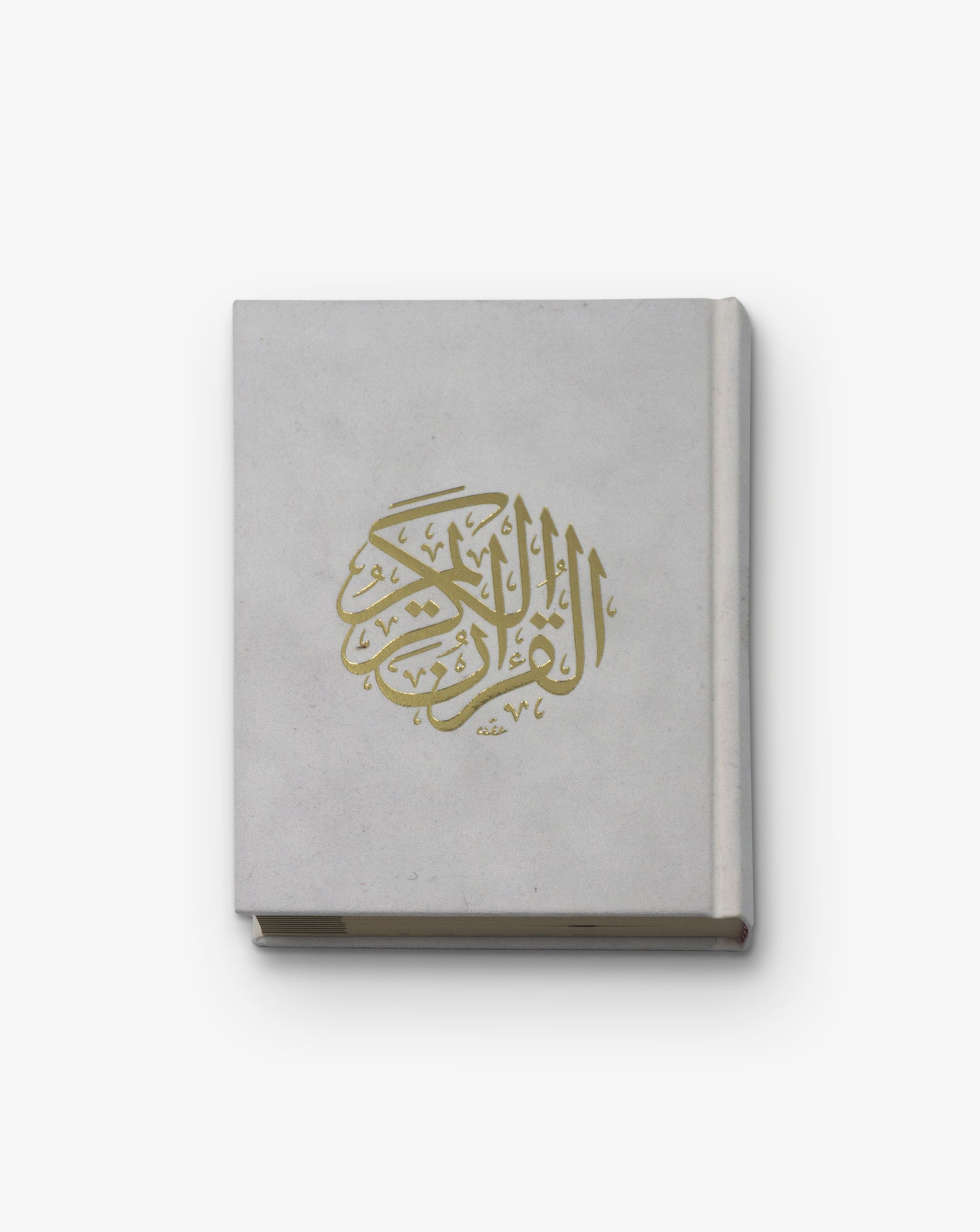 quran wholesale uae 