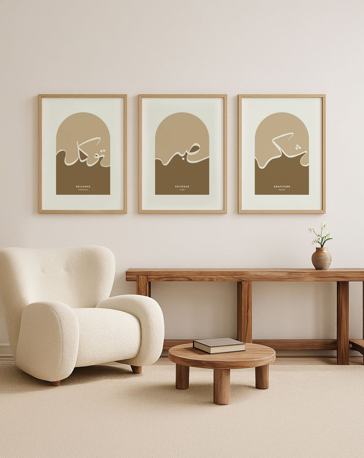 Islamic wall art