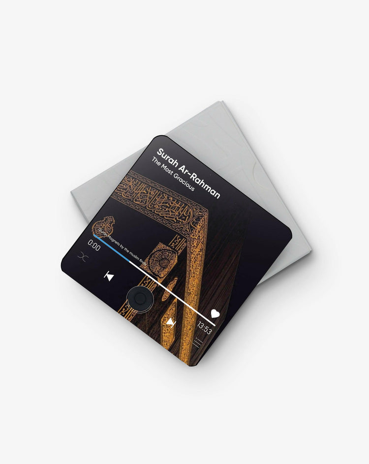 quran magnet fridge 