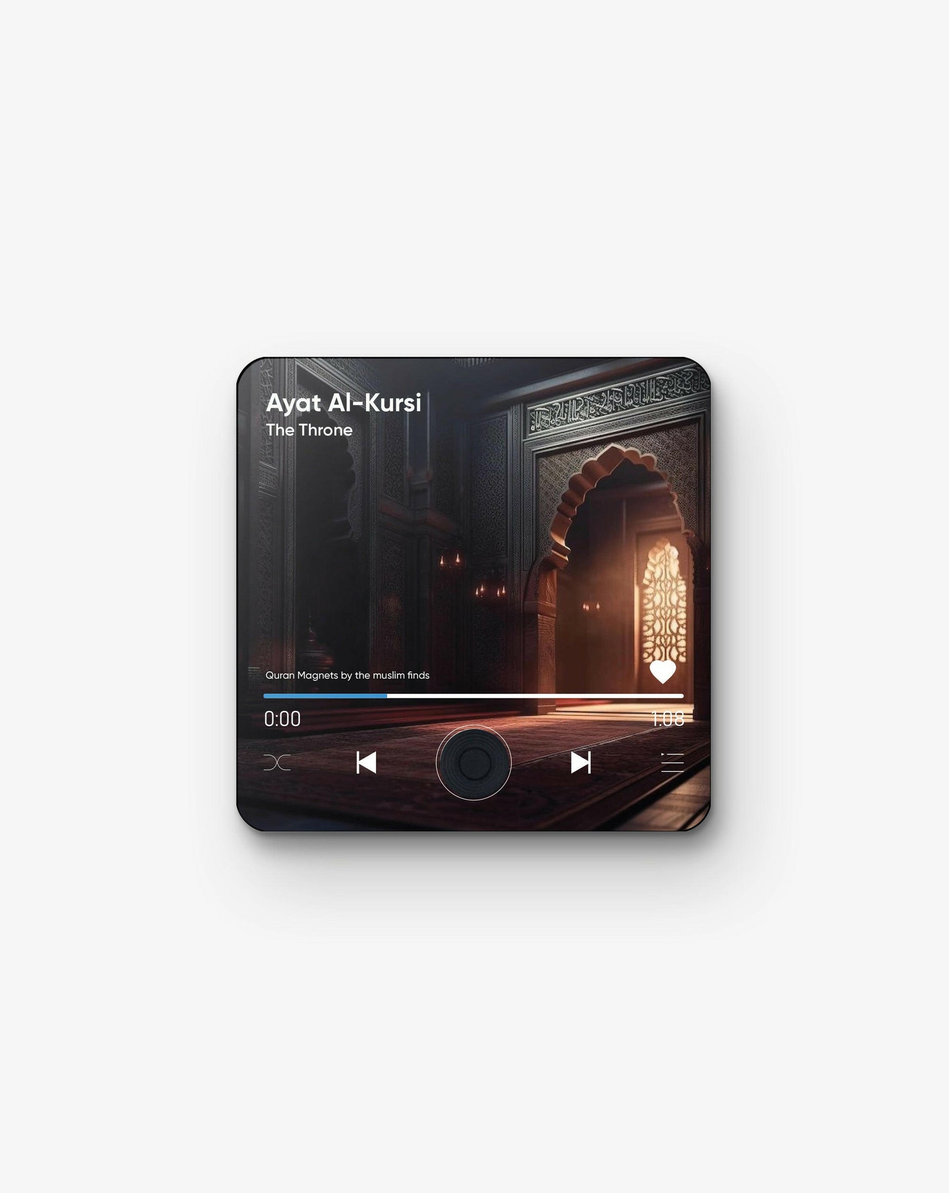 quran fridge magnet audio 