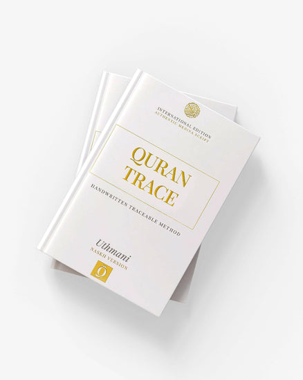 traceable quran 