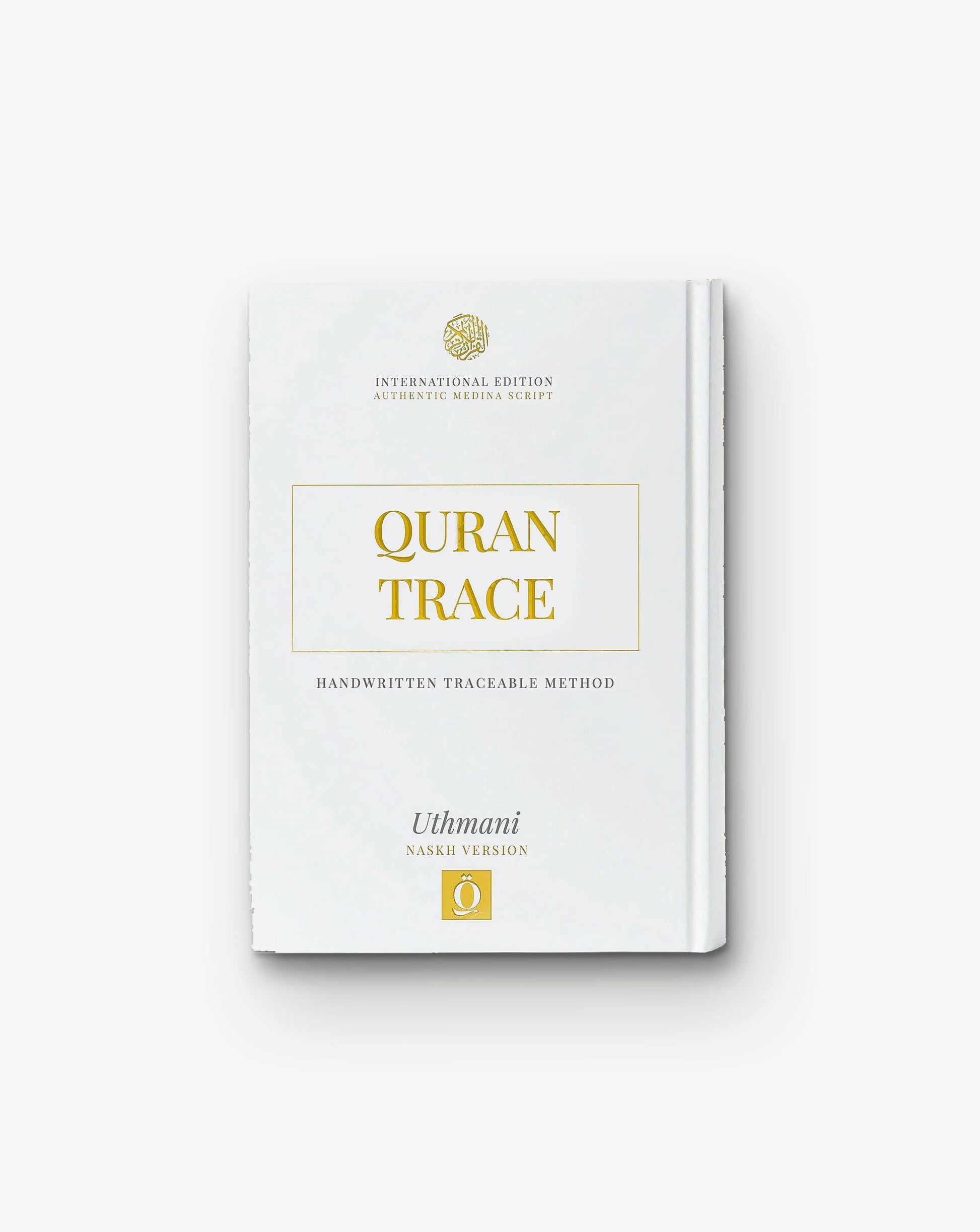 quran trace pen 