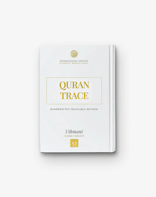 quran trace pen 