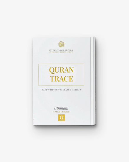 quran trace pen 