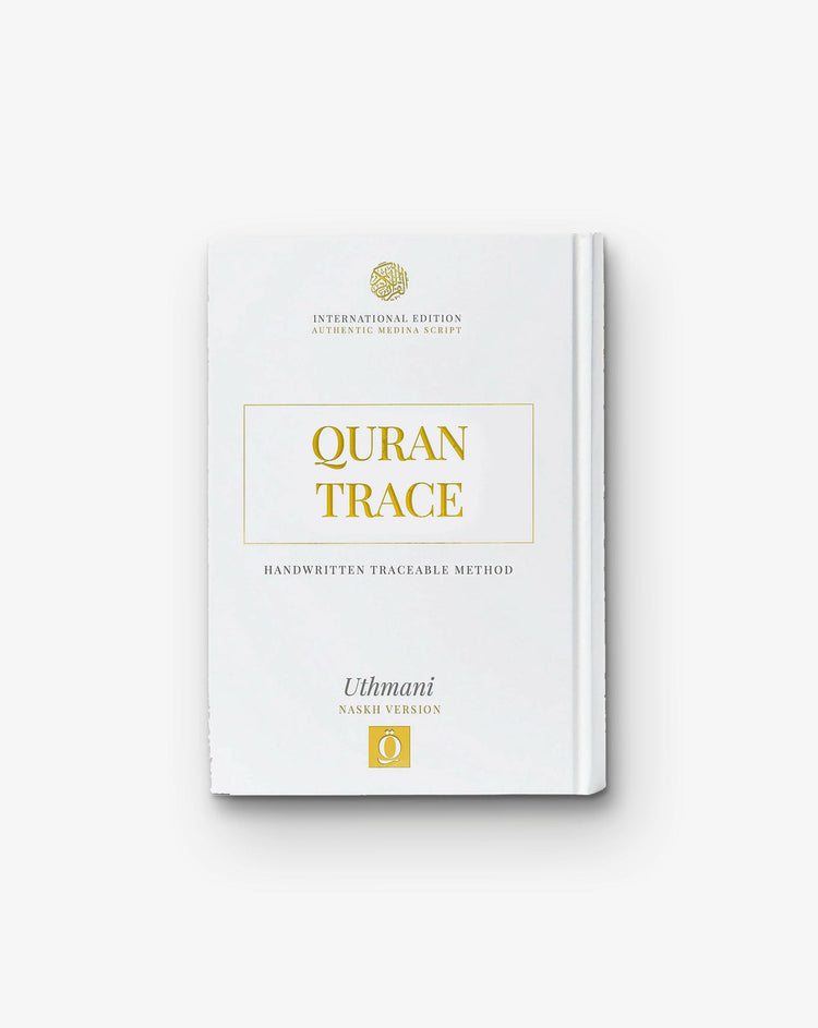 quran trace pen 