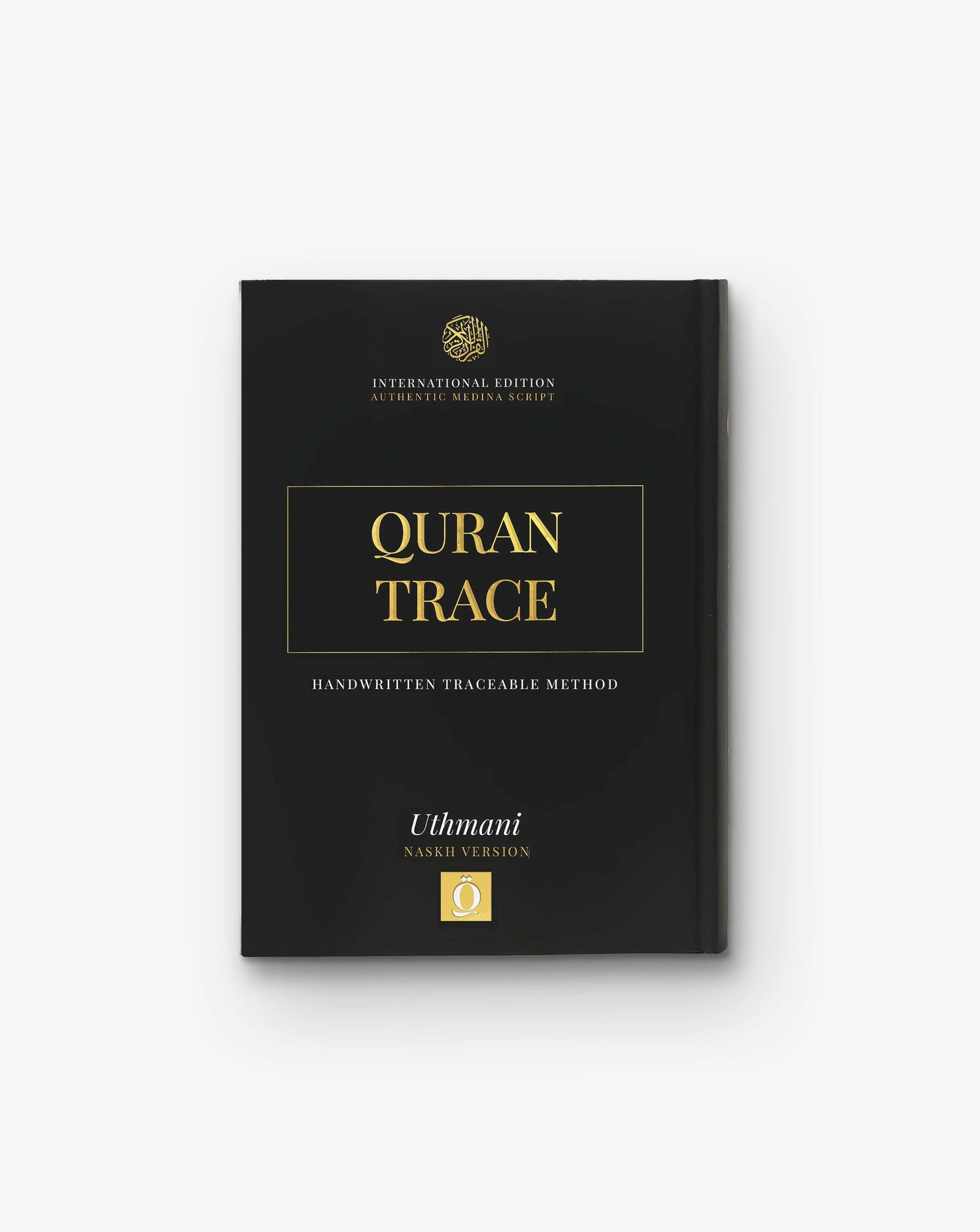 quran trace for kids 