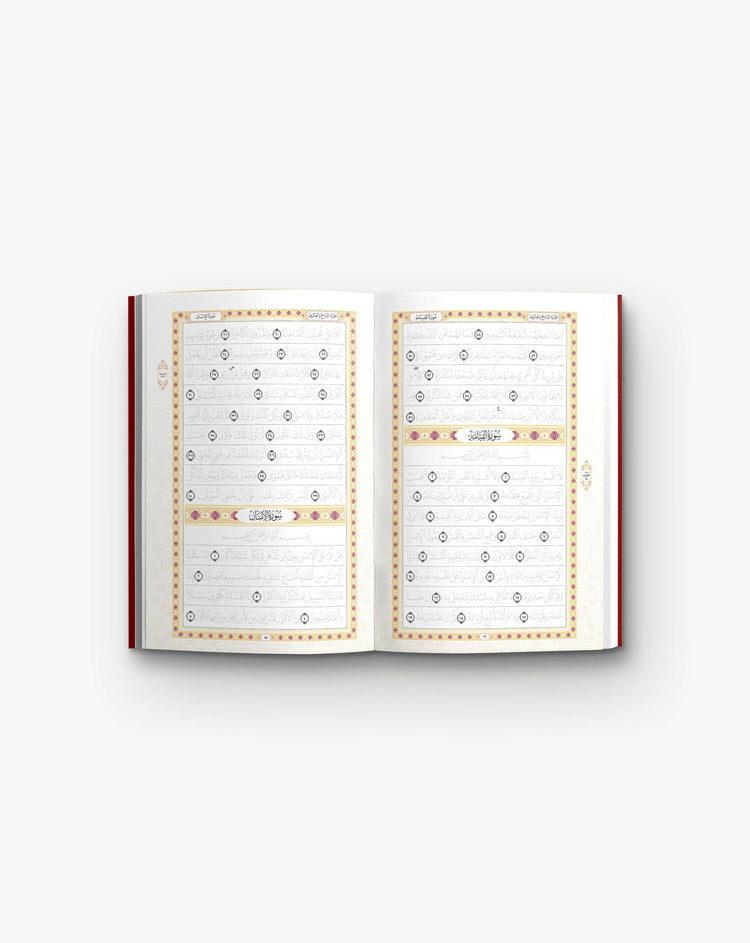 quran tracing app 