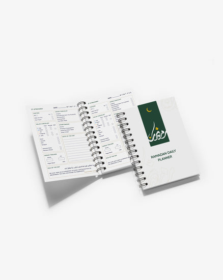 english ramadan planner 