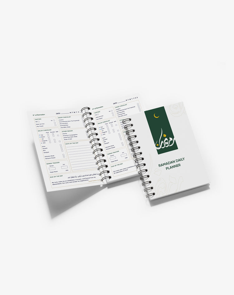 english ramadan planner 
