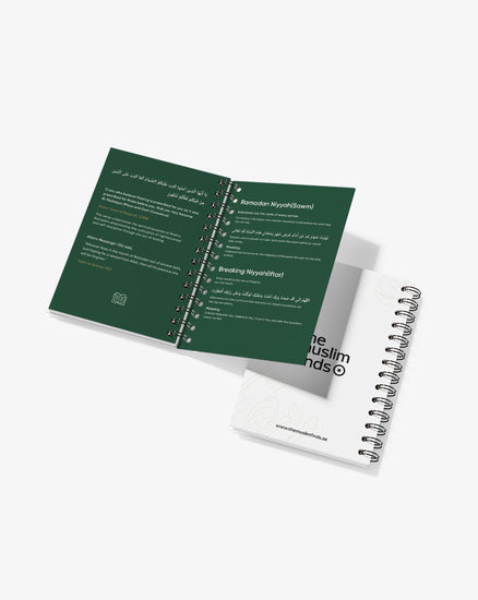 ramadan planner 