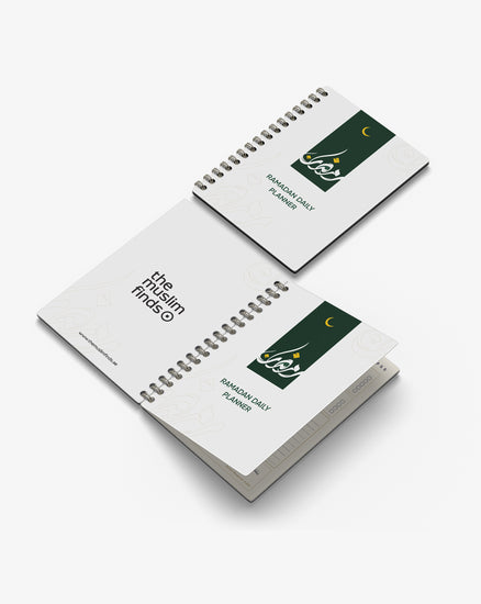 ramadan planner pdf 