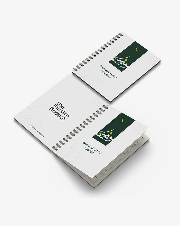 ramadan planner pdf 