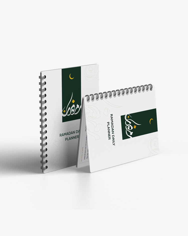 ramadan planner pdf free download 