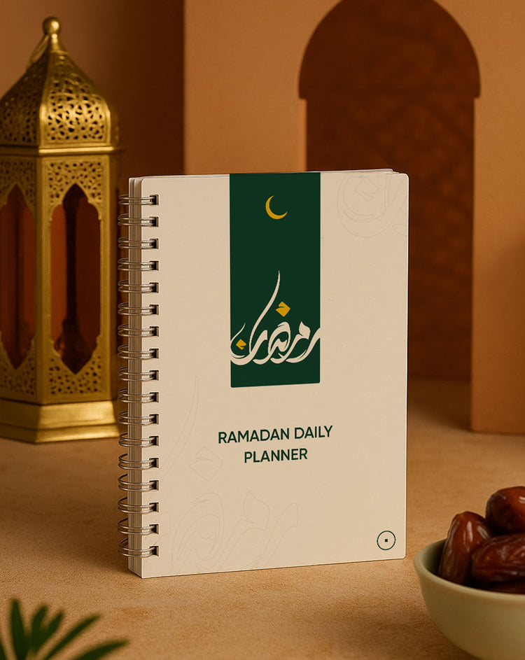 ramadan journal 