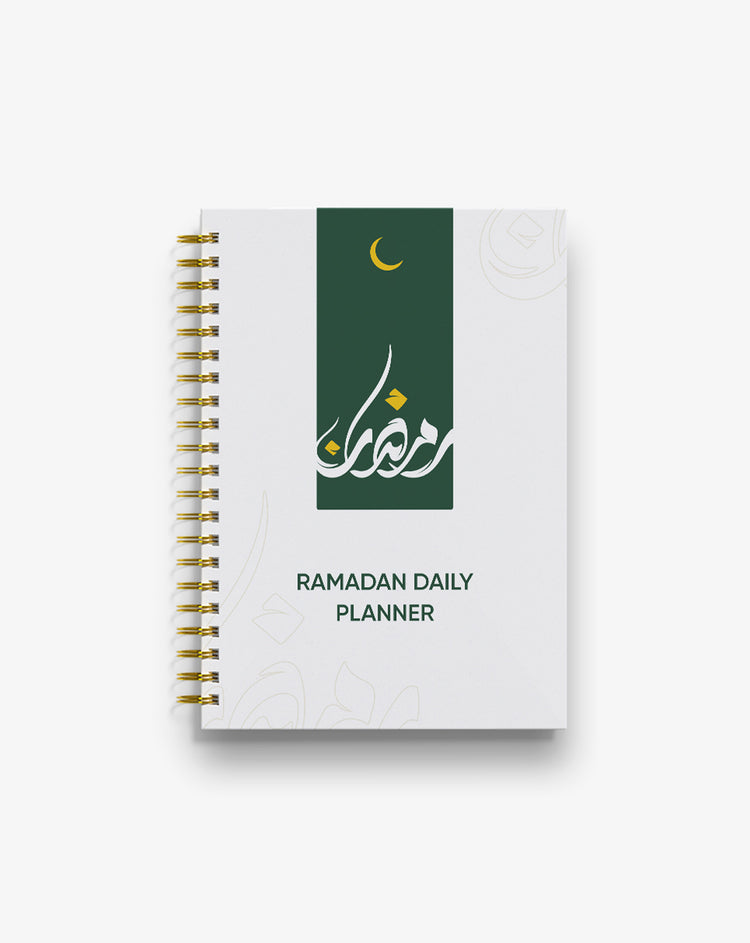 ramadan planner 