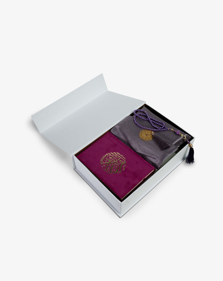 meaningful muslim gift