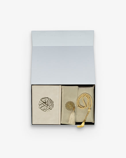 islamic gift ideas 