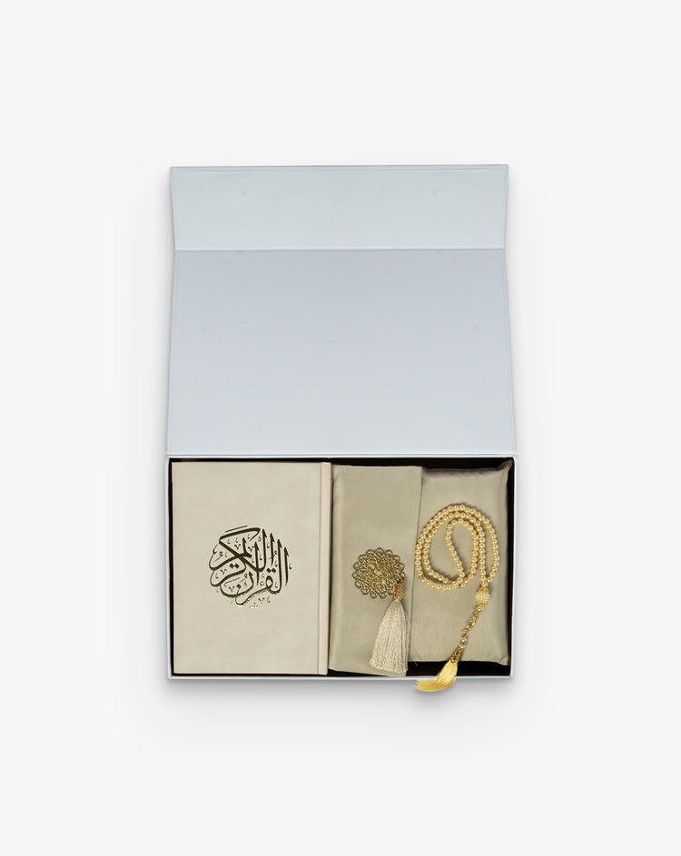 islamic gift ideas 