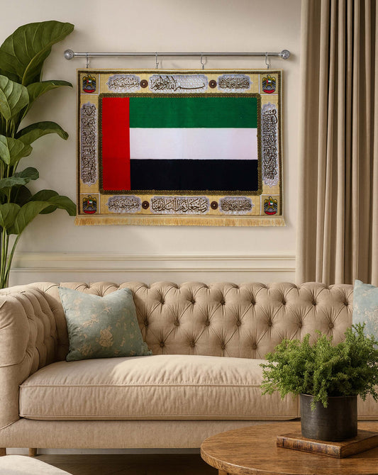 uae wall hanging rug 