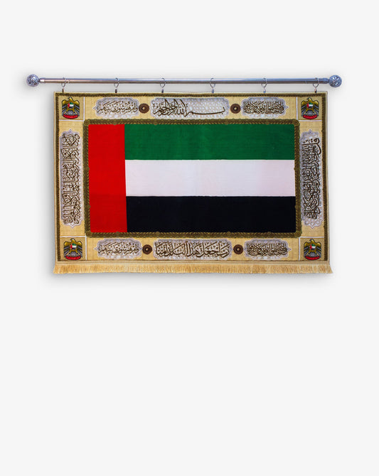 modern islamic home decor 